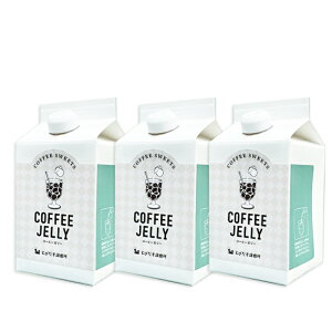 y Mtg z R[q[[[ 500ml NbVhR[q[[[ R[q[  [[ W XC[c AW 蕨  j j a v`Mtg 䋟 ԗDǃVbv v`M