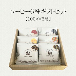 yMtgzR[q[ 6MtgZbgiƂтuhEO@e}uhERrAERX^Jnj[EsNu{E}f e100gjj ސEj v[g a 