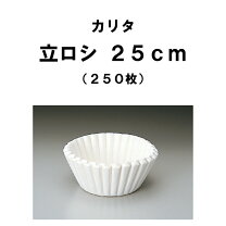 楽天市場】bunn フィルターの通販 