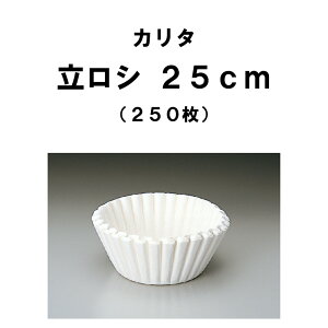 J^ Kalita V 25cm 250 }Vp R[q[   V R[q[tB^[ y[p[tB^[ tB^[