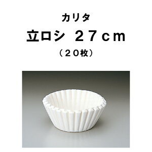 J^ Kalita V 27cm 20 }Vp R[q[   V R[q[tB^[ y[p[tB^[ tB^[