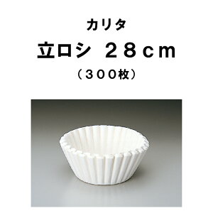 J^ Kalita V 28cm 300 }Vp R[q[   V R[q[tB^[ y[p[tB^[ tB^[