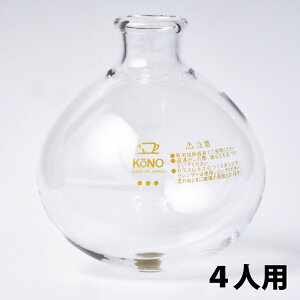 KONO R[m tXR4lp TCtH PR^ SKD^ g ag   TCtHZbg 4lp tXR R[q[ R[q[^C  莞  JtF  