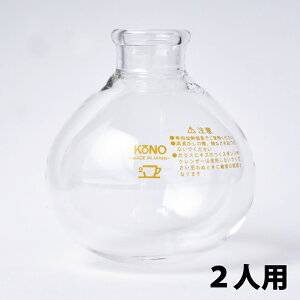 KONO R[m tXR2lp TCtH PR^ SKD^ g ag   TCtHZbg 2lp tXR R[q[ R[q[^C  莞  JtF  