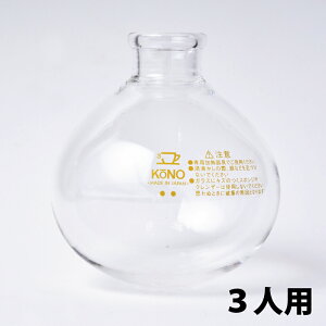 KONO R[m tXR3lp TCtH PR^ SKD^ g ag   TCtHZbg 3lp tXR R[q[ R[q[^C  莞  JtF  