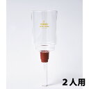 KONO コーノ ロート2人用(ゴム付き) サイフォン PR型 SKD型 レトロ 昭和レトロ おしゃれ お洒落 サイフォンセット 2人…