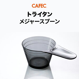 sCAFECt JtFbN gC^W[Xv[ yNAubNz vʃJbv R[q[ W[Jbv gC^ 