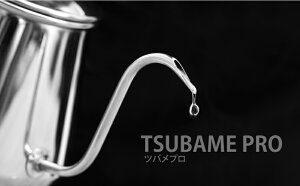�y �������� �zCAFEC �J�t�F�b�N ���׌��h���b�v�|�b�g TSUBAME PRO TBM-750