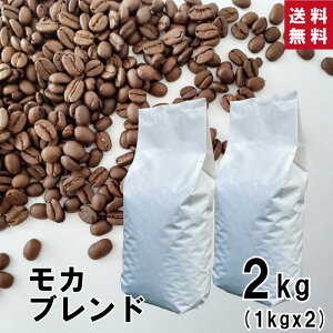y  zƖp Juh 2kg (1kg×2)yEIׂ܂zR[q[ R[q[  G`IsA uW RrA ChlVA uh }Ch  nhhb