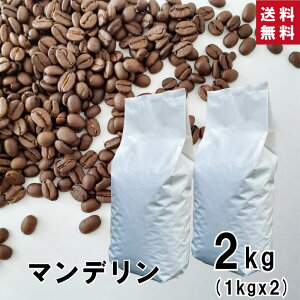 y  zƖp }f 2kg (1kg×2)yEIׂ܂zChlVA R[q[ R[q[  Xg[g   hbv y[p[hbv t`vX o