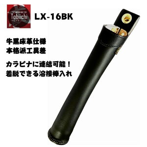 Έ LX-16BK v nږ_ XeX⋭ JriE\ }bgubN U[c[P[X Y{vgp n    O { grC`