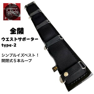 Έ SJEGXgT|[^[type-2 J5{[v    H@TOBIICHI grC` {