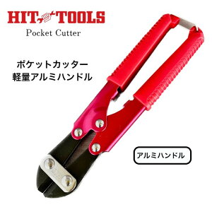 HIT |PbgJb^[ yʃA~nh PC200-A-YT ԐJb^[ ~jNbp[   ꉮ qbg