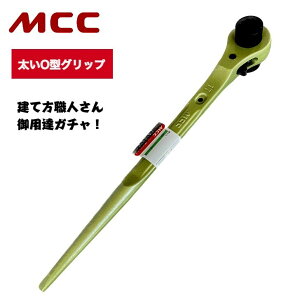 MCC SH ͌^ O^`Fbg` 17x21 17×19 ĕElK` z P  Nv ΐEl v {   {