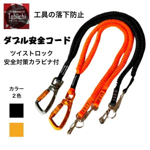 _uSR[h iCcCXgbNJrit@ubN@IW@h~R[h@SR[h@@΁@S΍@Έ@tobiichi