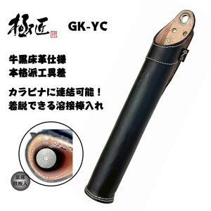 ɏ GK-YC v nږ_ S⋭ JriE\ }bgubN U[c[P[X Y{vgp n    O { xXgc[