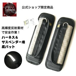 Έ n[lXETXy_[ppbg PxFLASH2Zbg   TOBIICHI grC` {