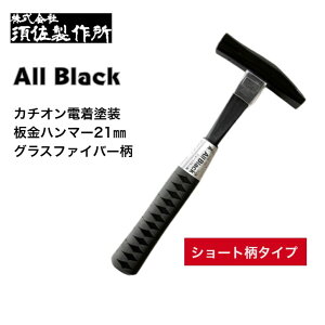 {쏊 I[ubN Y V[gn}[ 21mm OXt@Co[nh ͉ \  O {