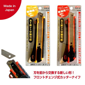 yVzIO֐nłz tg`FW֐nJb^[iCt I[gbN lWbN L^n ^n ɂGXg}[Obv Jb^[ h   {