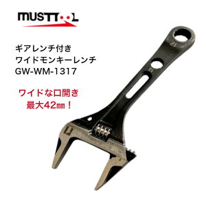 �}�X�g�c�[�� �M�A�����`�t�����C�h�����L�[�����` �S��220mm ���J��3~42mm�Ή� 17mm �M�A�����`�t 13mm ���K�l�����`�t ���C�h���J�� �� ���� ���ݑ��� �@�B �e��ݔ� ������ musttool