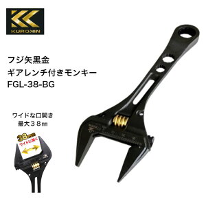 tW  MA`tL[` S220mm J0~38mmΉ 17mm MA`t 10mmE13mm Kl`t ChJ   ݑ @B eݔ   KUROKIN
