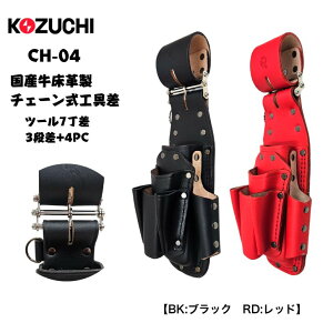 Work Time CH-04 `F[ Y{v v c[7 3i+4pc }bgU[ {ih   dH ݔ v H {