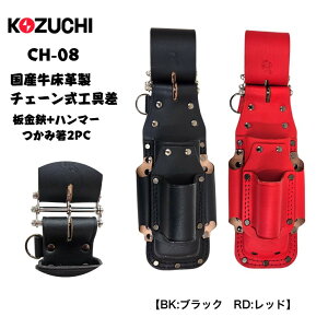 Work Time CH-08 `F[ +n}[+ݔ Y{v v }bgU[ {ih it^Cv   ݂΂ n}[t v P[X H