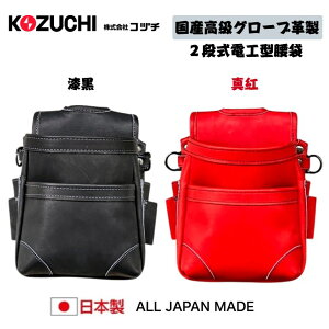 Work Time YO[uv dH^ 2i CH-20  ^g YO[uv D  dH ݔ  ꉮ  S ĕ KOZUCHI {