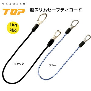 gbvH ϋvSZ[teBR[h HislimV[Y iXJt Ռz S[v  h~ SFC-902 ubN SFC-901 u[ TOP