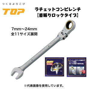 gbvH U胍bN`FbgRr FRC-LK 8iK tbNX M` bN@\t 72R vdl ݔ  @BH g  dʓ  Γ  TOP