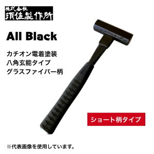 {쏊 I[ubN Y V[gp\^Cv OXt@Co[nh \ O {