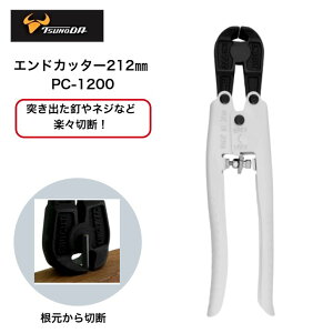 yxbnz TTC cm_ GhJb^[ 212mm 2deR\ olt nhbN@\ H؂ ԐJb^[ ~jJb^[ LhS Ȃ܂Ԑ XeX sAm S  