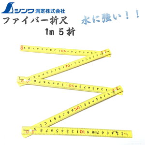 H H yVz t@Co[܎ 1m 5 ɋ 78705 yیzy񂹏iz