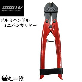 楽天市場 鳶 道具の通販