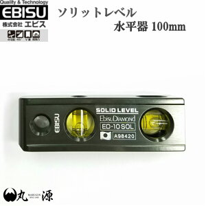 yGrXz \bgx 100mm H   ی v  ΐE yیzy񂹏iz