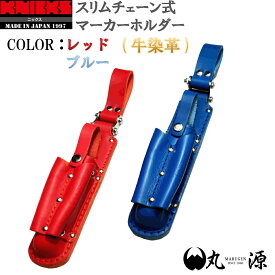 楽天市場 鳶 道具の通販