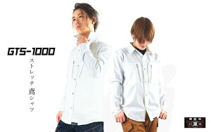 yʏŁzXgb`΃VcGTS-1000zCgZIPt@Xi[|PbgƒƕΕ5Lyیz