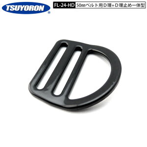 lR|Xz c dH FL-24-HD ė~pp 50mmxgpDED~߈̌^