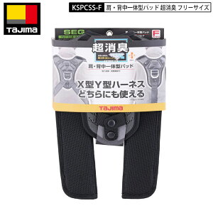 TAJIMA ^W} KSPCSS-F Ew ̌^ pbh L t[TCY SEGV[Y pbg