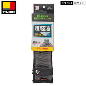 TAJIMA ^W} KPCKR-F  pbh CKR t[TCY Č yV[Y pbg NbV n[lX tn[lX