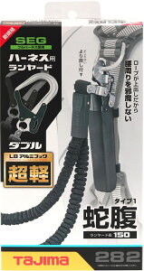 TAJIMA ^W} [h A1JR150-WL8BK n[lX p [h ֕ _uL8 _u[h W[h y A~ tbN ΂ Wo