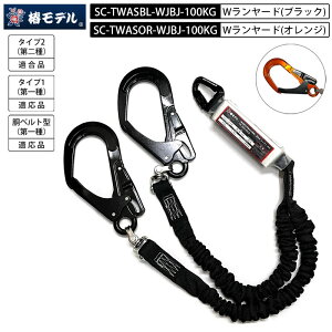 yV^zփf [h ֕ _u[h SC-TWAS ֕_u[h A~Jri uė~p̋KivKi   xg^ 1 2 Ki 100kg