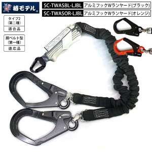 փf [h ֕ _u[h SC-TWAS ֕_u[h A~Jri uė~p̋KivKi ^Cv2() xg^() Ki 130kgΉ 3F