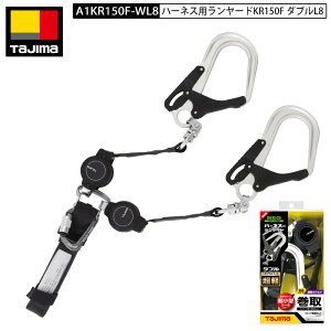 TAJIMA ^W} A1KR150F-WL8 n[lXp [  A~ _u [h KR150F _u L8 W[h _u[h  掮