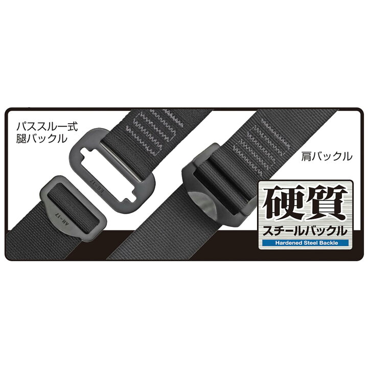 楽天市場】TAJIMA タジマ A1GSSER-WL2BK A1GSMER-WL2BK A1GSLER-WL2BK 