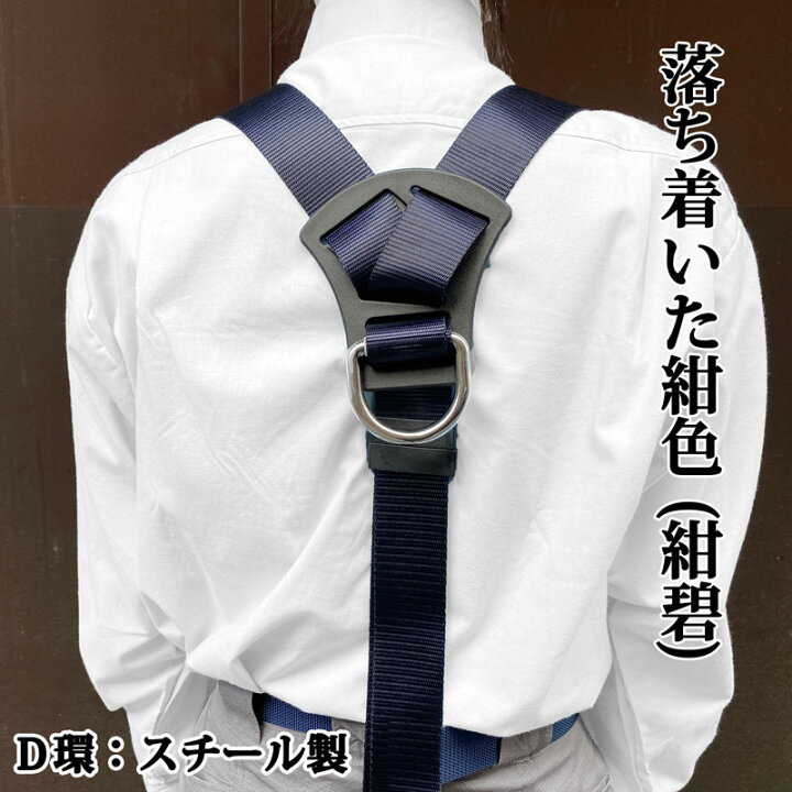 楽天市場】椿モデル 蕨上田 限定モデル UHY-2nd-L Lサイズ 新規格Y型 