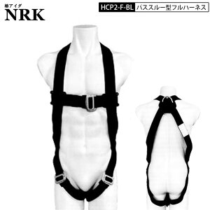 NRK HCP2-F-BL tn[lX wX V XYpXX[^ t[TCY