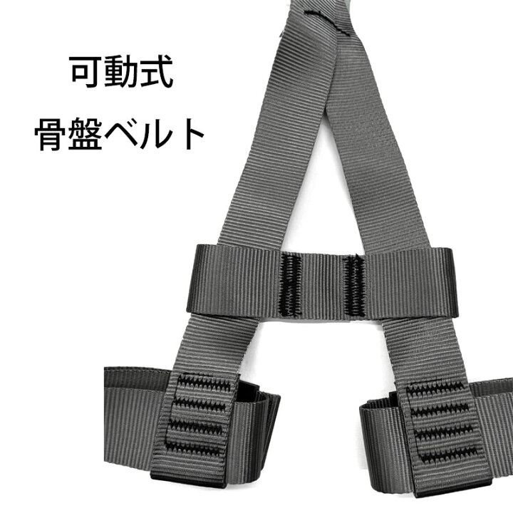 楽天市場】【当店限定カラー 鈍色 グレー】椿モデル ハーネスHY-TS-1 