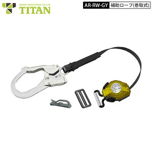 ^C^ AR-RW-GY ⏕[v 1| RICORO-N [h ė~p