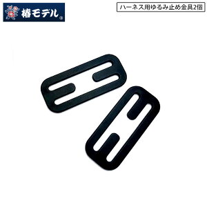 lR|X փf 2Rn[lXpݎ~߈Sъ֘A n[lXp